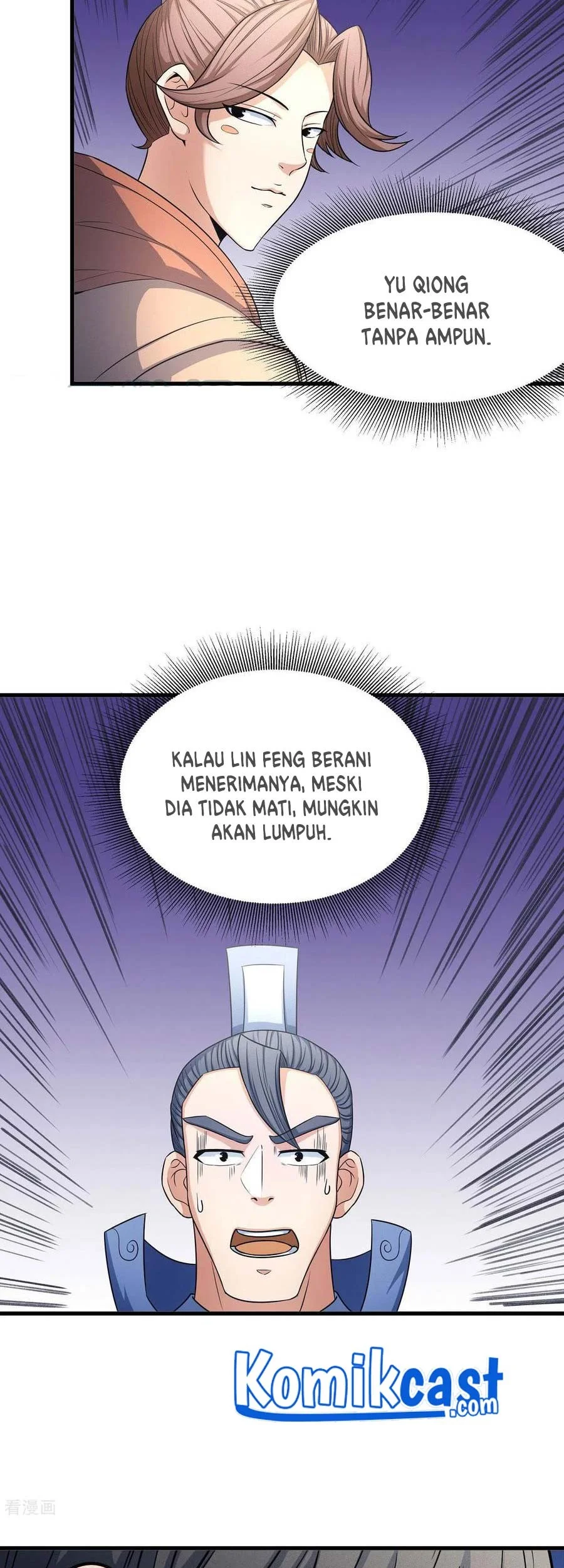 God of Martial Arts Chapter 453 Gambar 28