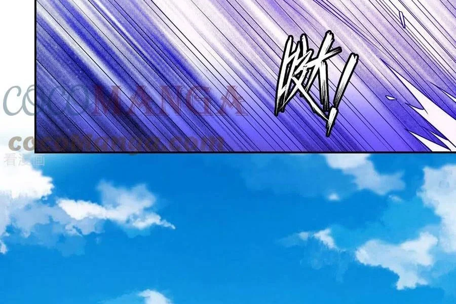 God of Martial Arts Chapter 455 Gambar 21