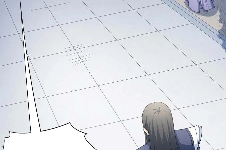 God of Martial Arts Chapter 455 Gambar 23