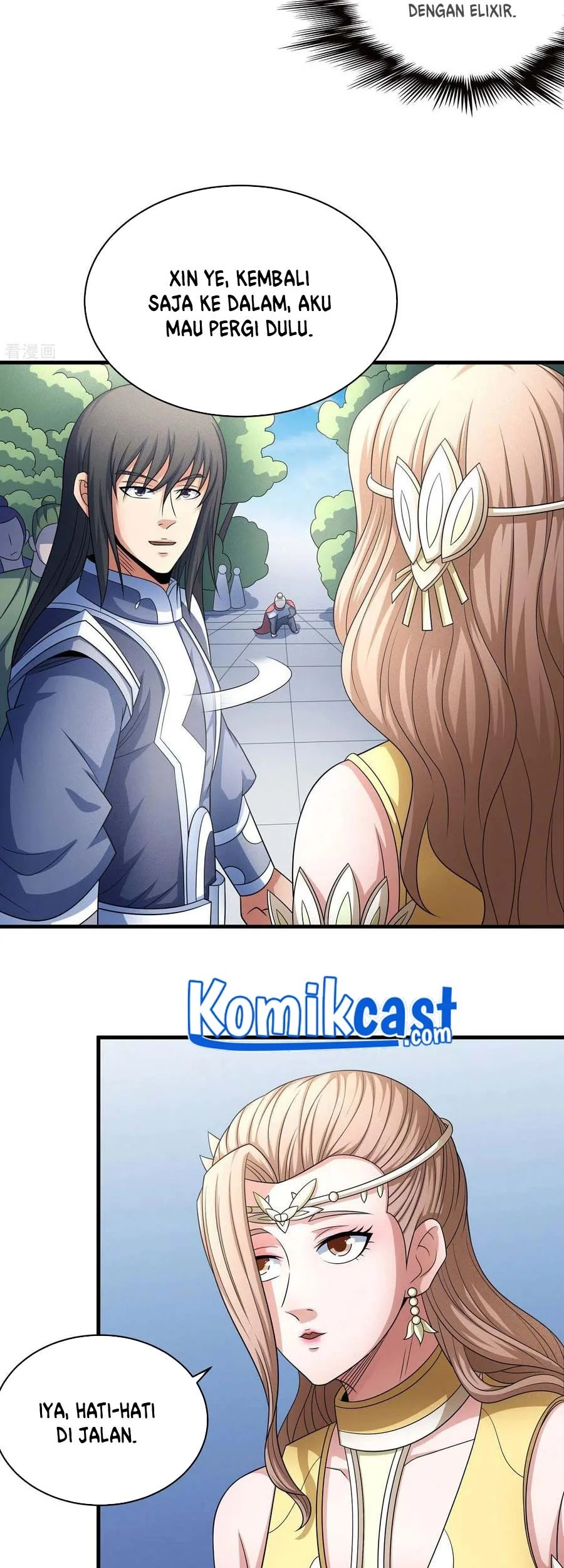 God of Martial Arts Chapter 455 Gambar 28