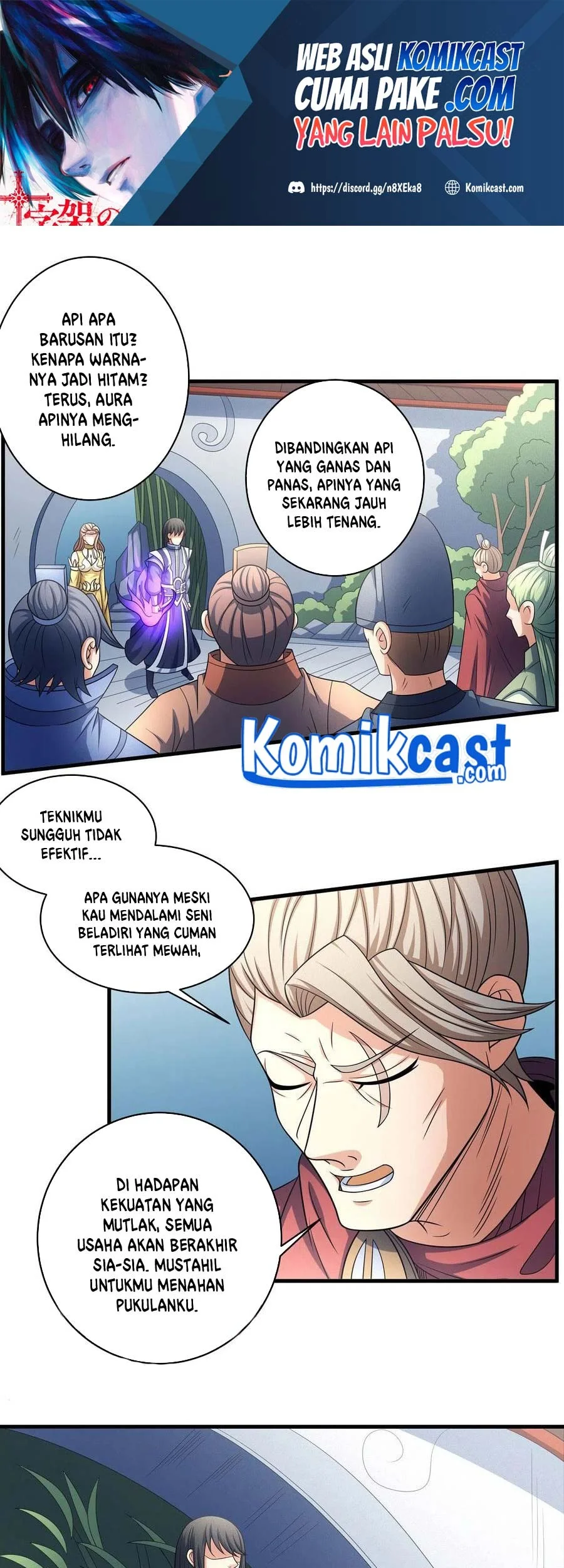 God of Martial Arts Chapter 455 halaman 3