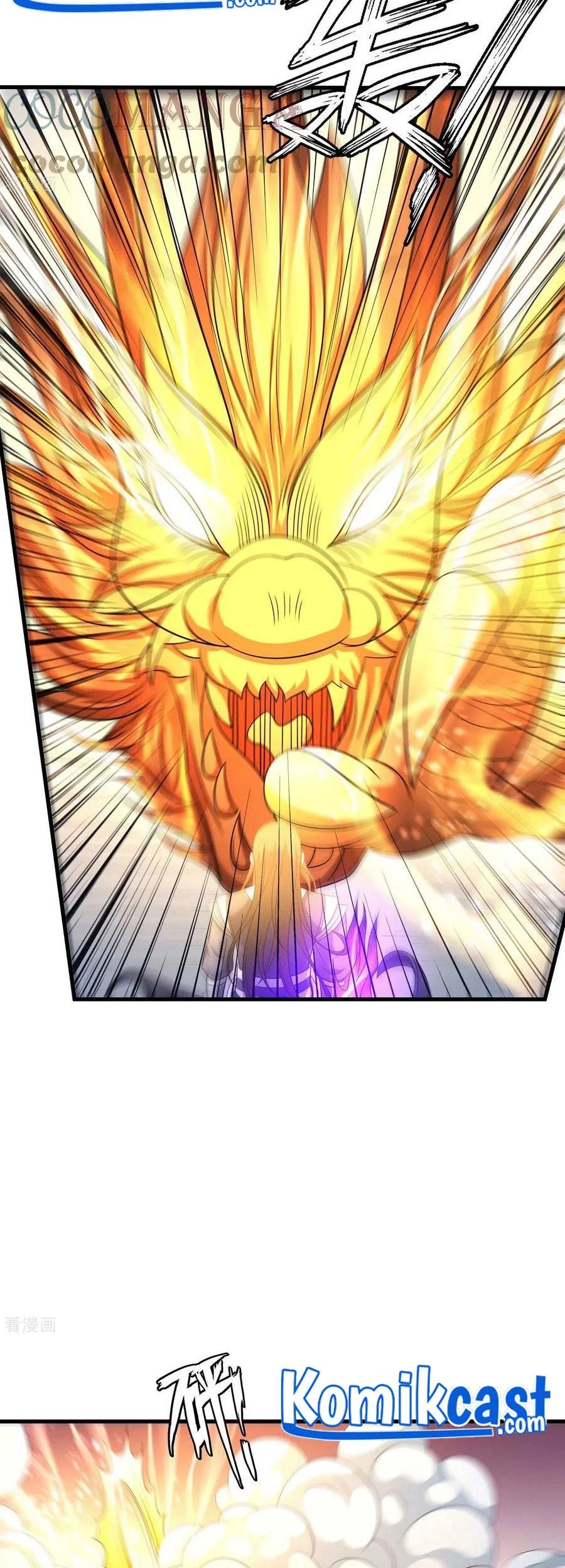 God of Martial Arts Chapter 455 halaman 11