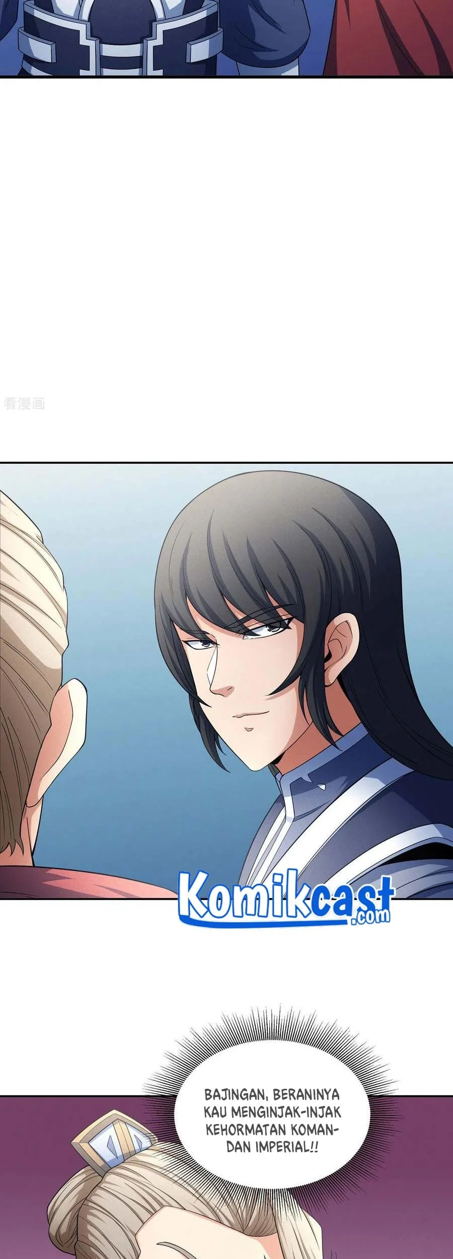 God of Martial Arts Chapter 456 halaman 19