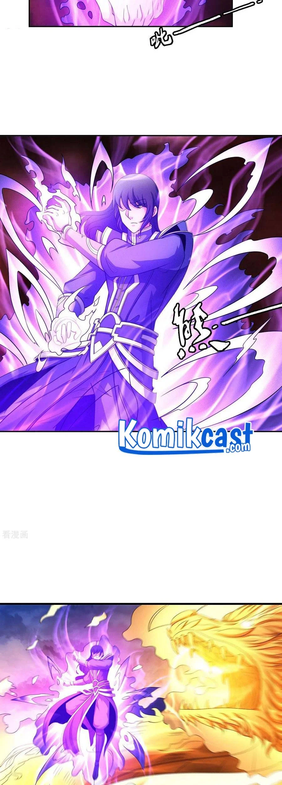 God of Martial Arts Chapter 456 Gambar 26
