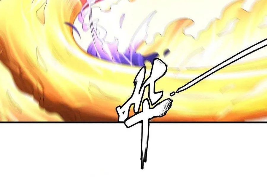 God of Martial Arts Chapter 456 Gambar 27