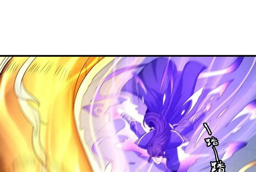 God of Martial Arts Chapter 456 Gambar 29