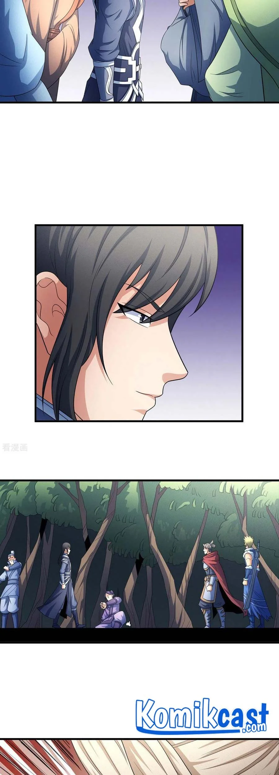 God of Martial Arts Chapter 456 halaman 5