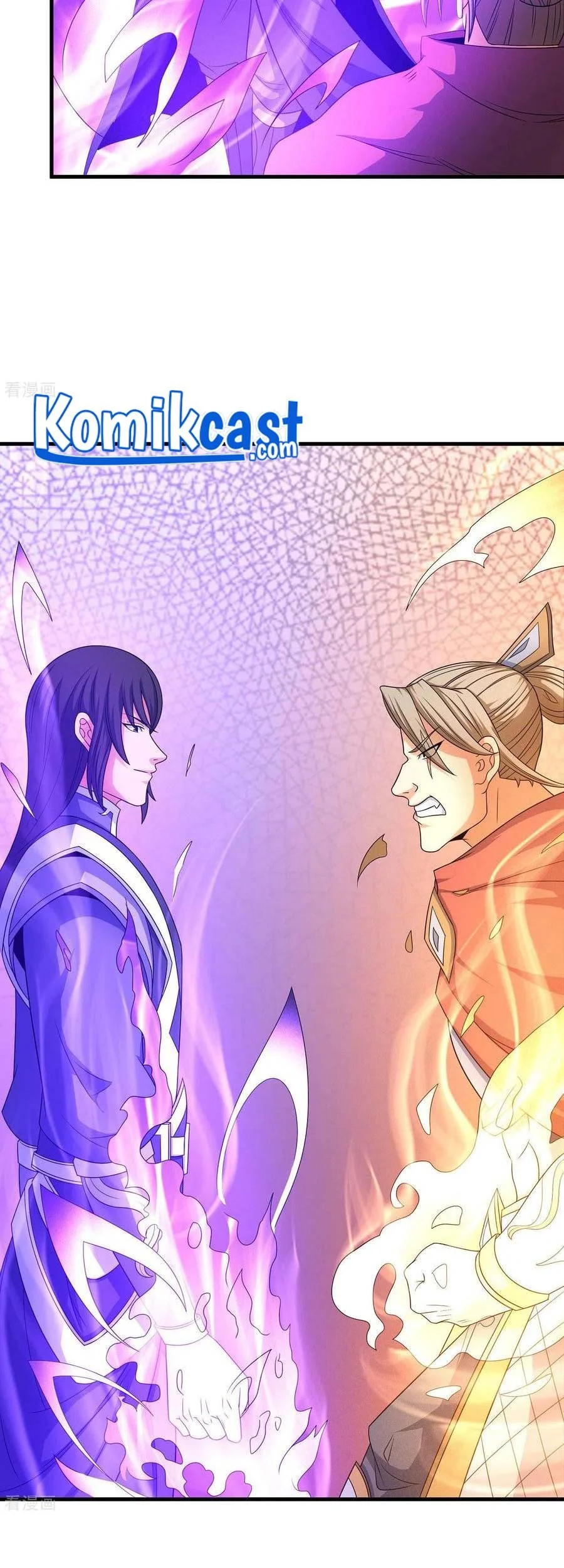 God of Martial Arts Chapter 456 halaman 9