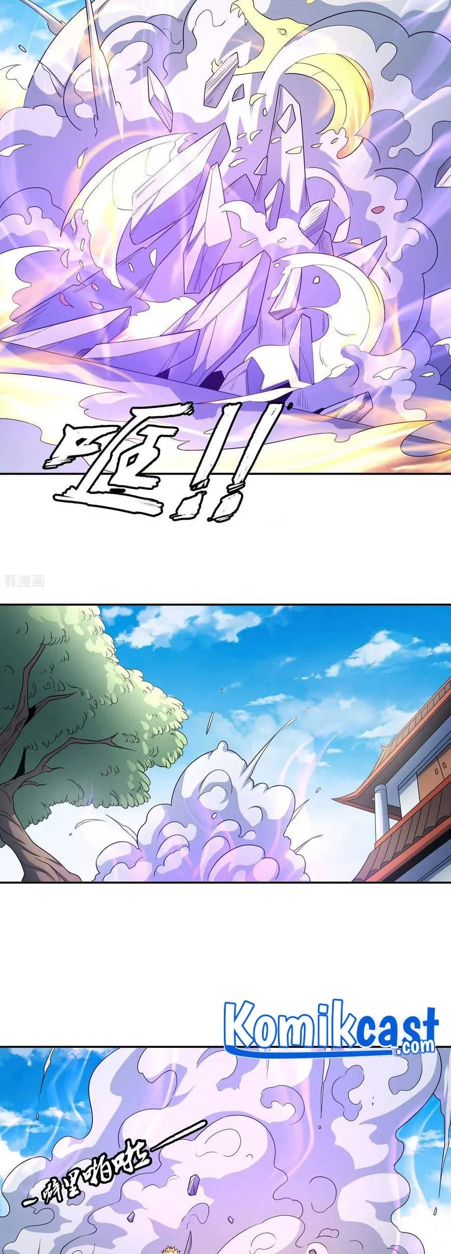 God of Martial Arts Chapter 457 Gambar 26