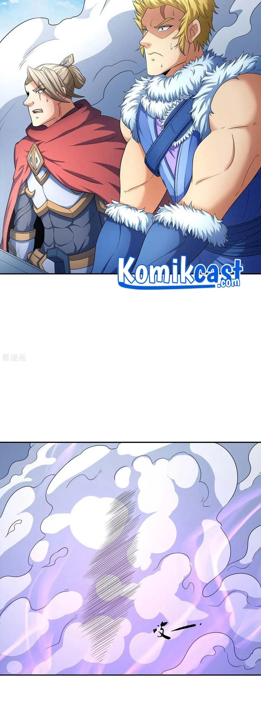 God of Martial Arts Chapter 457 Gambar 28