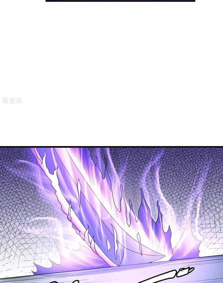 God of Martial Arts Chapter 457 Gambar 33