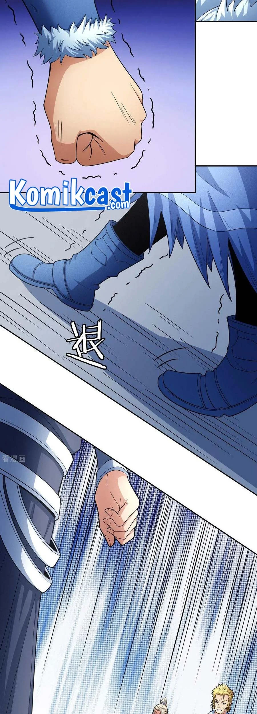God of Martial Arts Chapter 458 Gambar 24