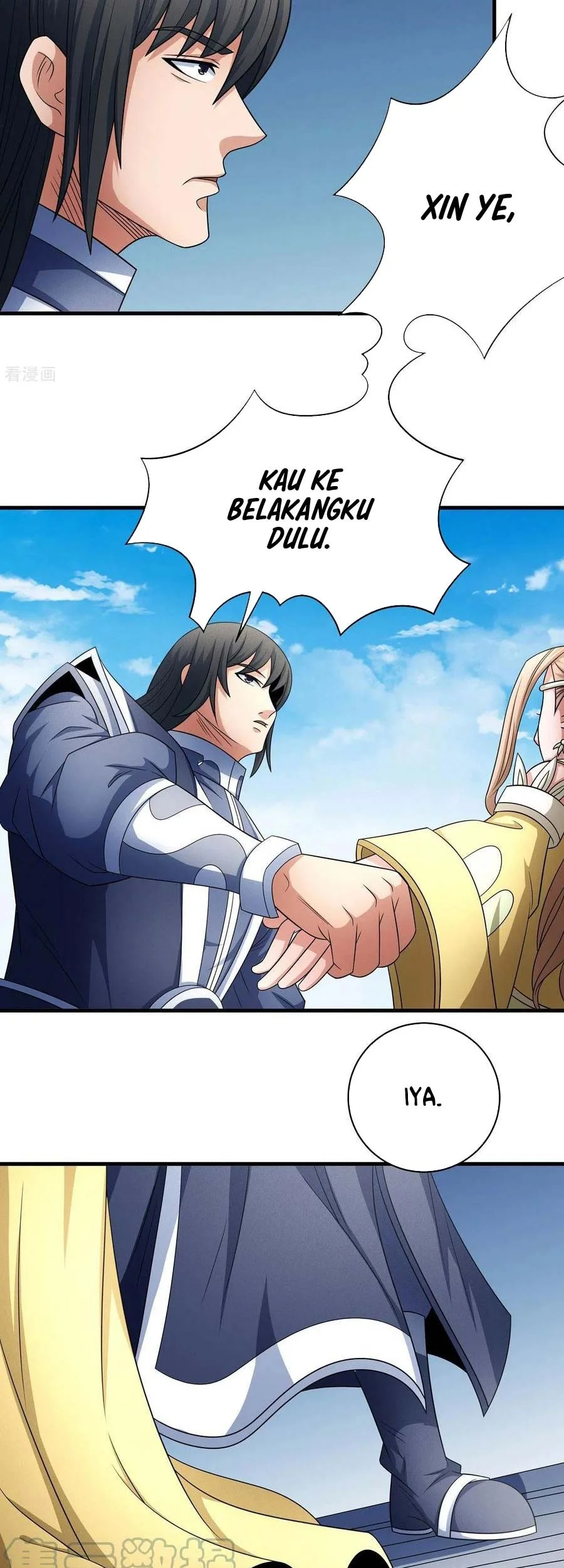 God of Martial Arts Chapter 458 Gambar 16
