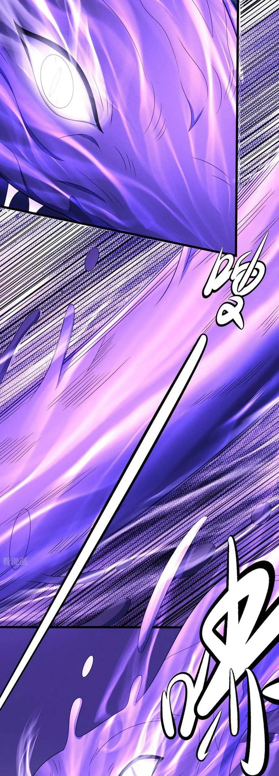 God of Martial Arts Chapter 459 Gambar 34