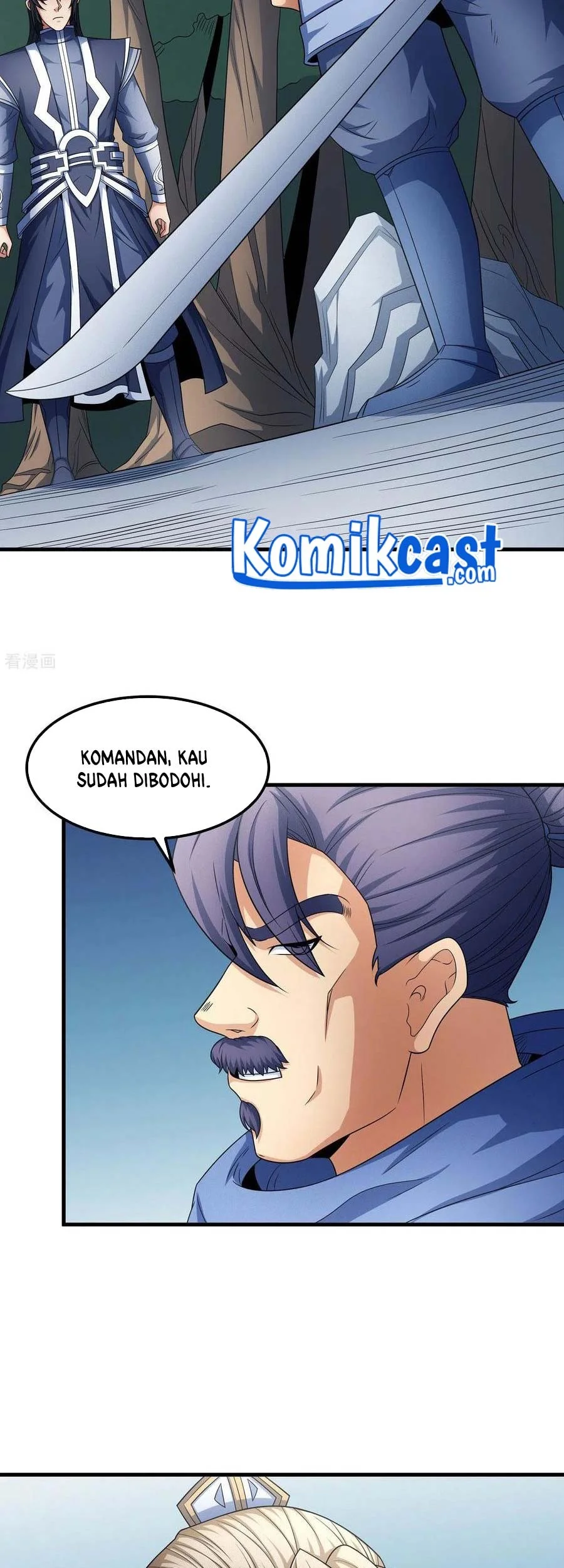 God of Martial Arts Chapter 460 halaman 19