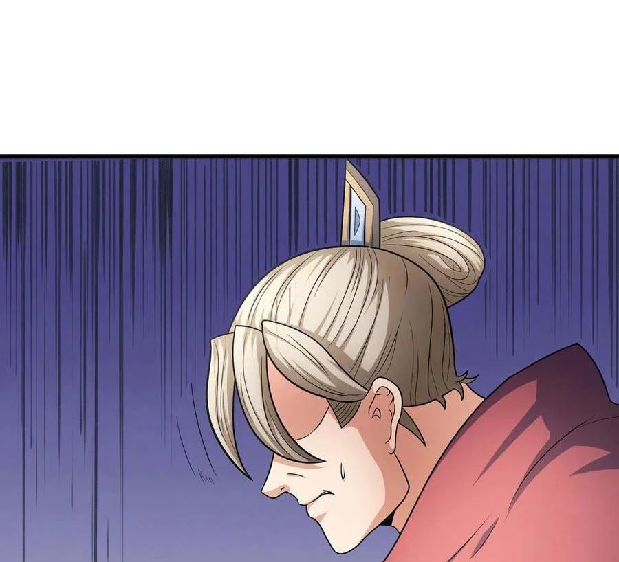 God of Martial Arts Chapter 460 Gambar 25