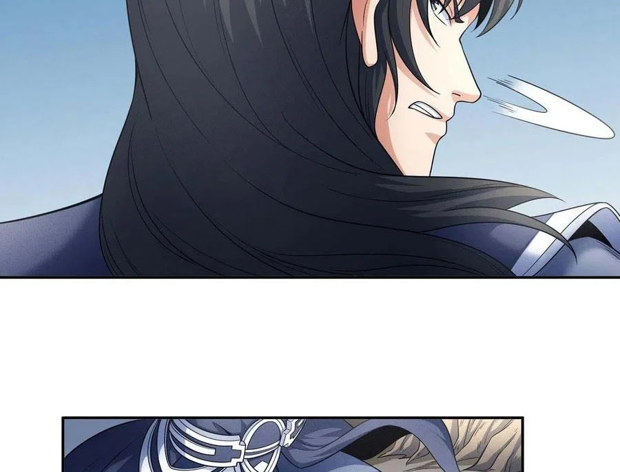God of Martial Arts Chapter 460 halaman 8