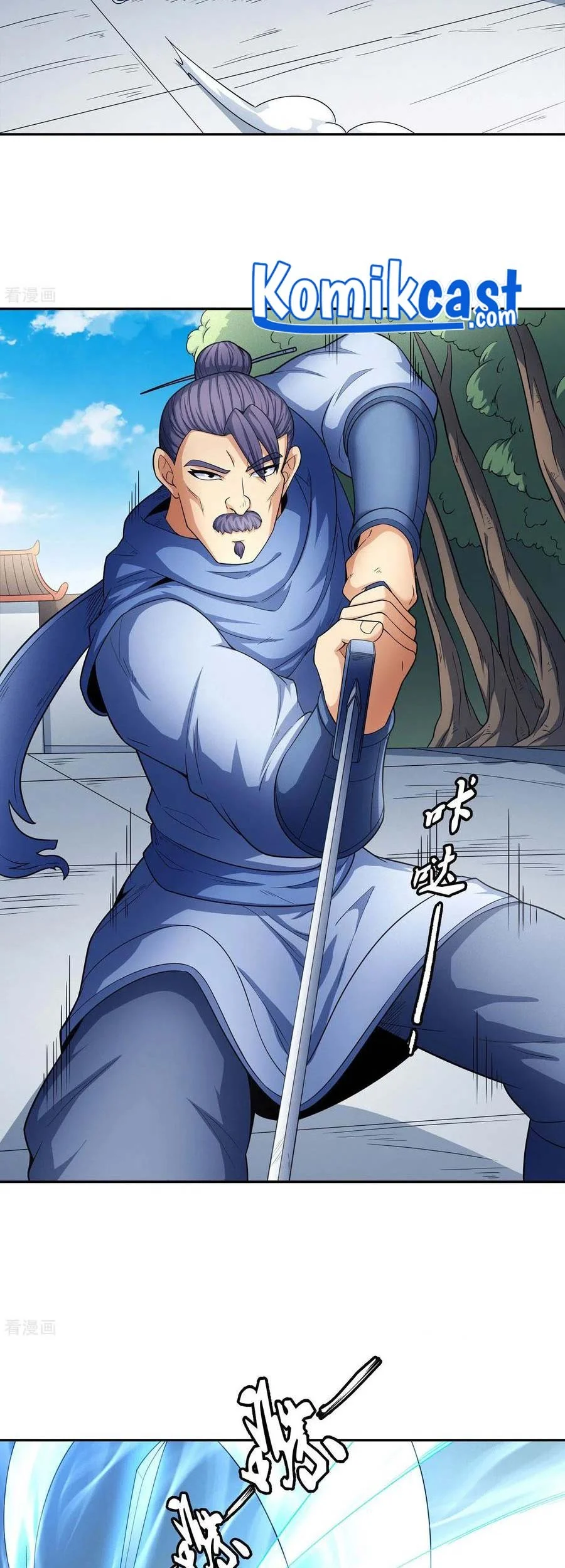 God of Martial Arts Chapter 460 halaman 11