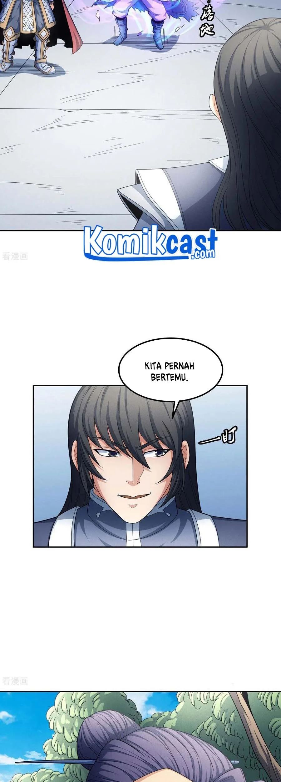 God of Martial Arts Chapter 460 halaman 15