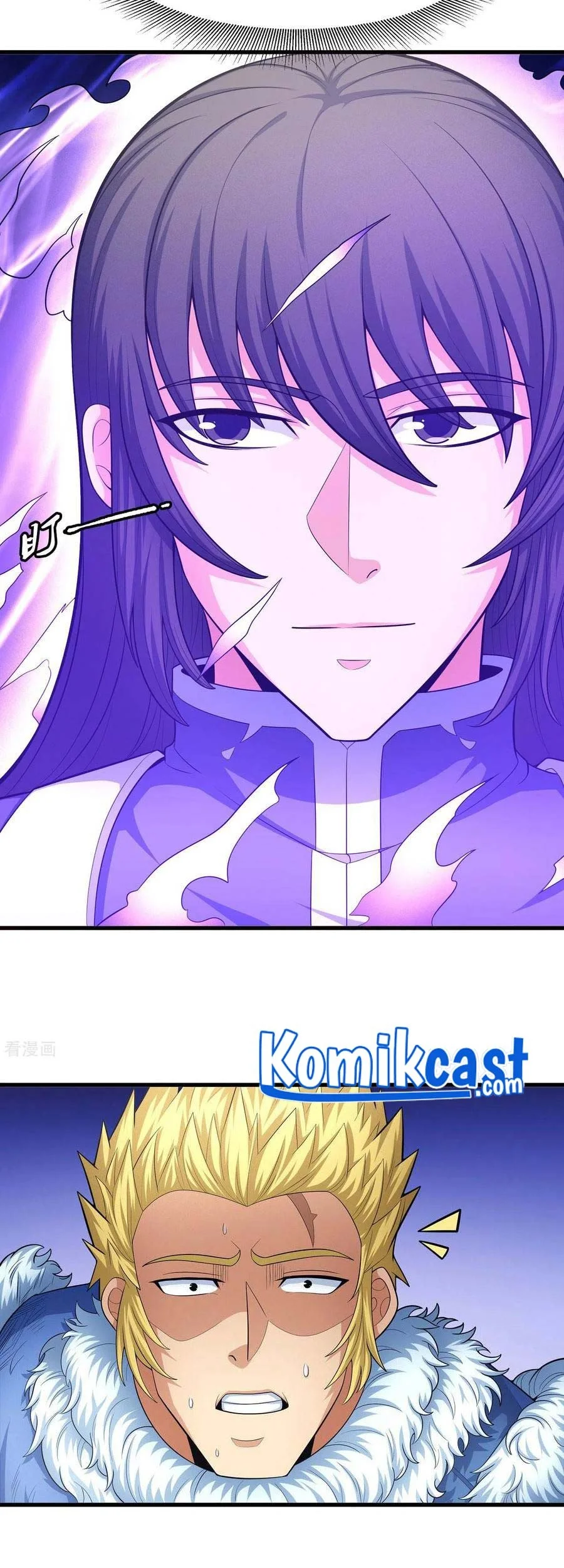 God of Martial Arts Chapter 461 halaman 21