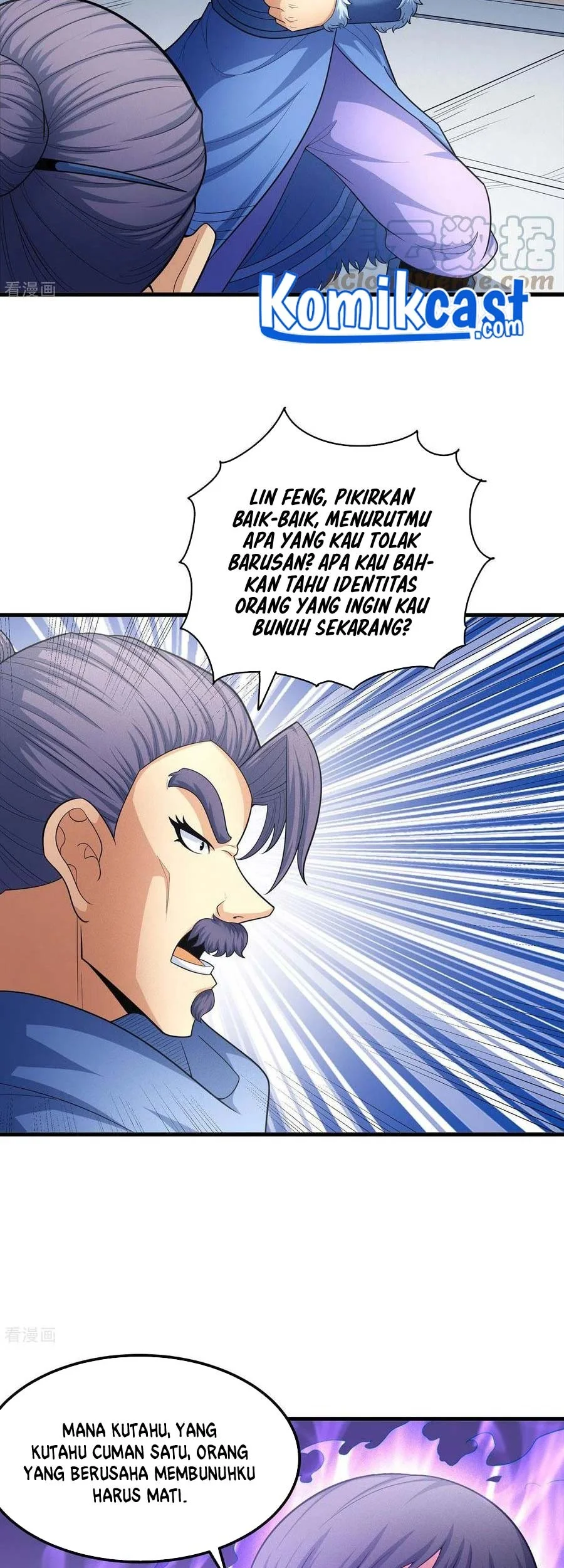 God of Martial Arts Chapter 461 halaman 23