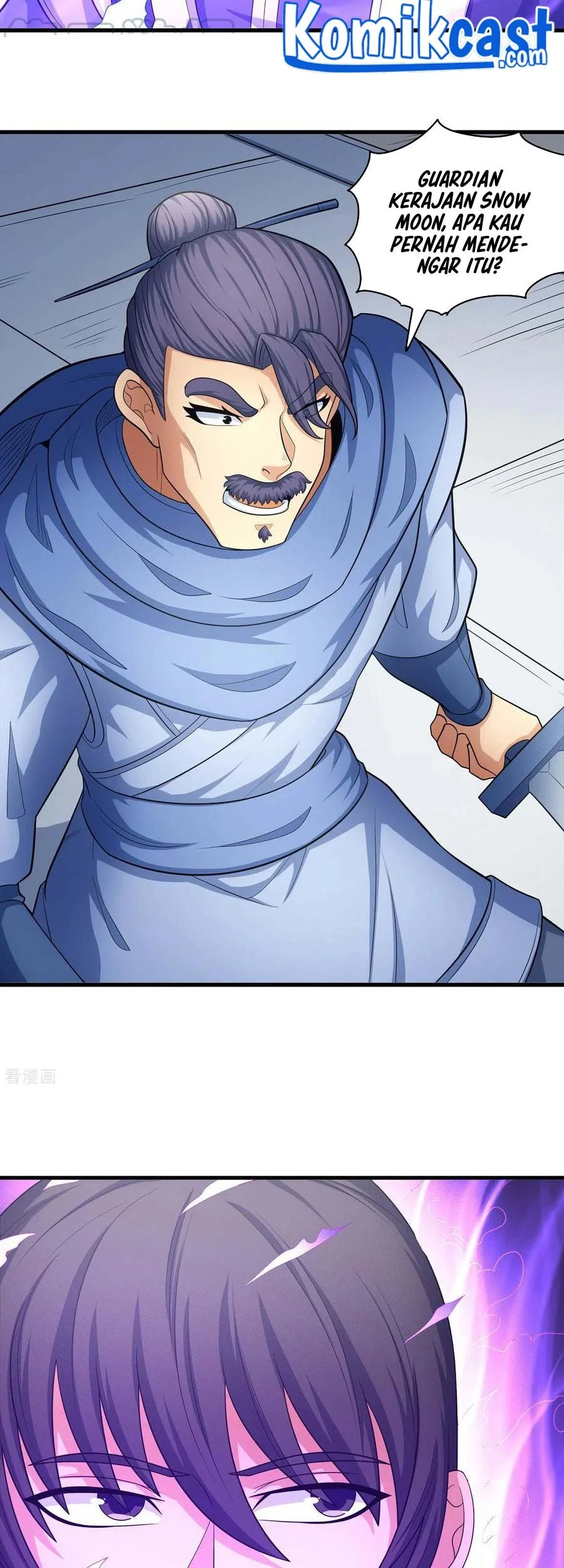 God of Martial Arts Chapter 461 Gambar 24