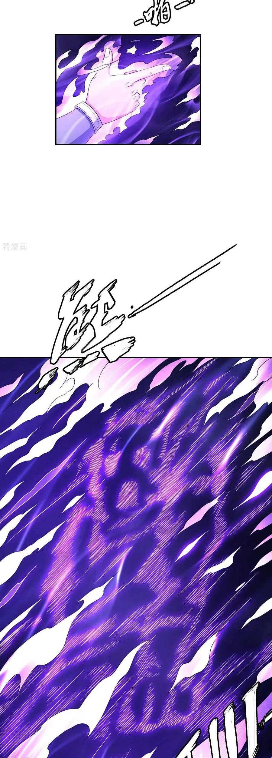 God of Martial Arts Chapter 461 Gambar 36