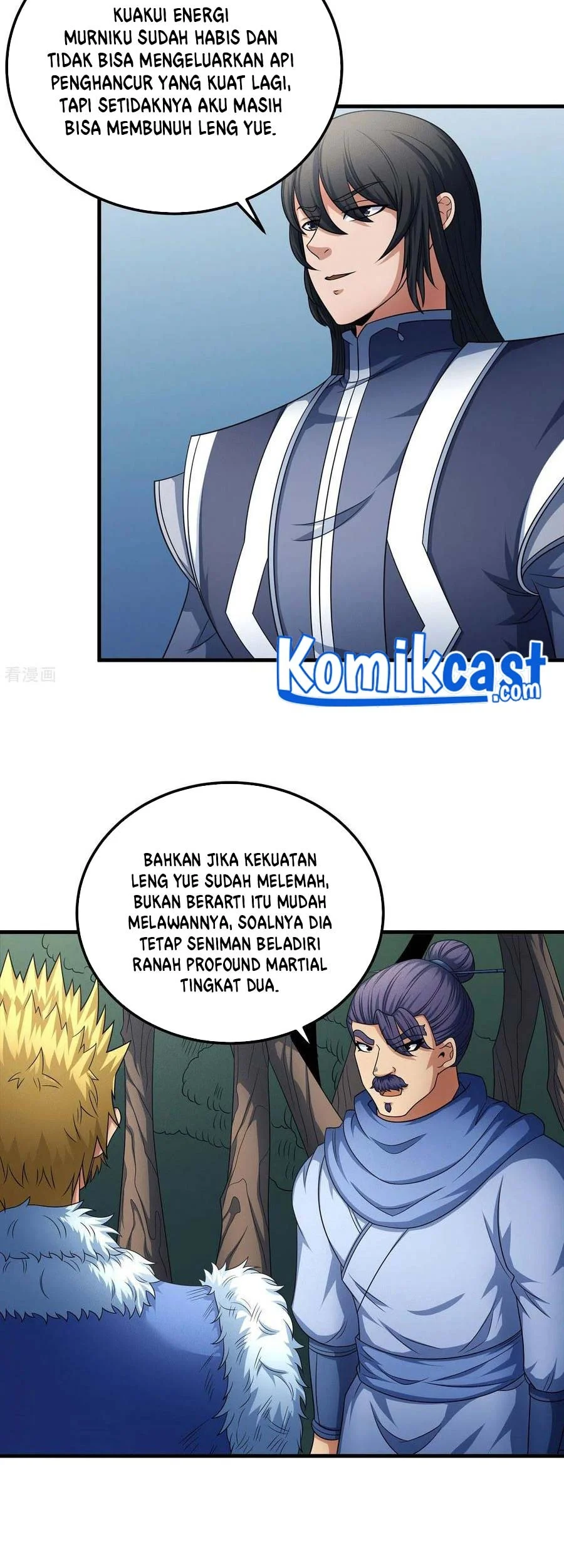 God of Martial Arts Chapter 461 halaman 5