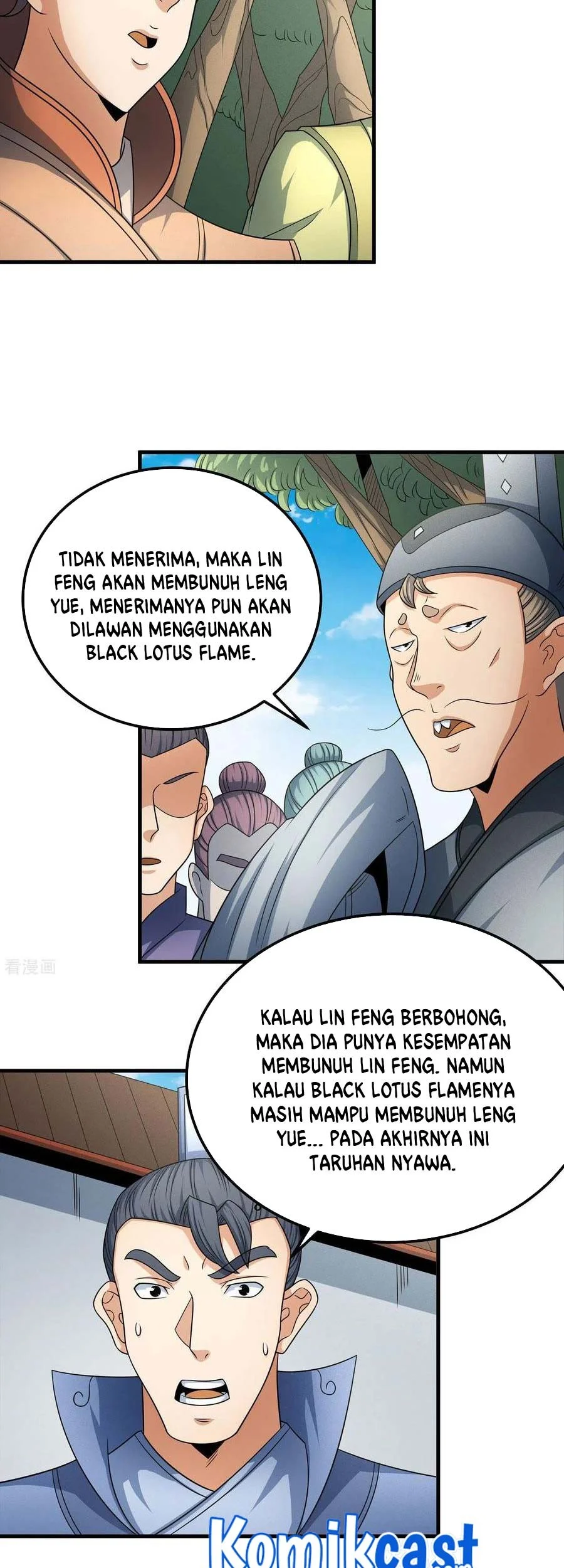 God of Martial Arts Chapter 461 halaman 9