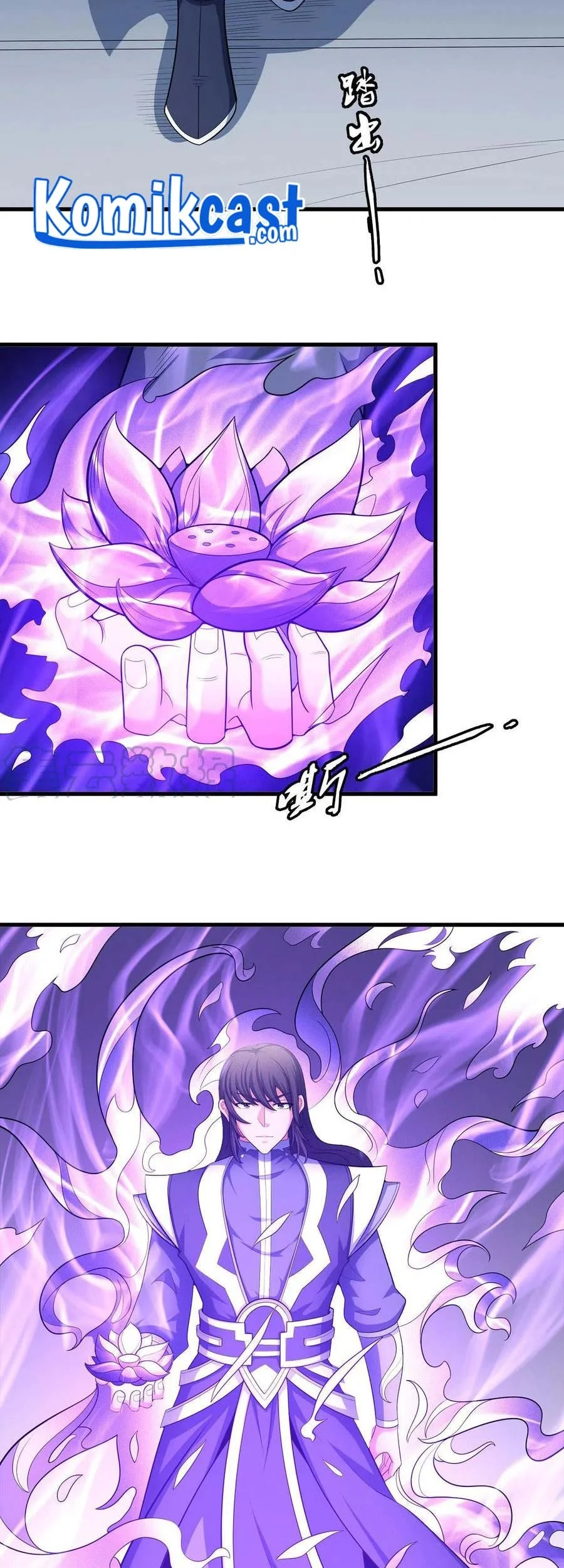 God of Martial Arts Chapter 461 halaman 17