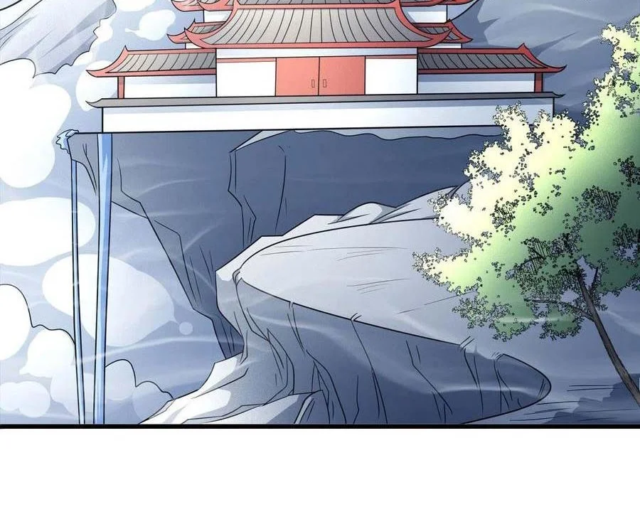 God of Martial Arts Chapter 462 Gambar 25