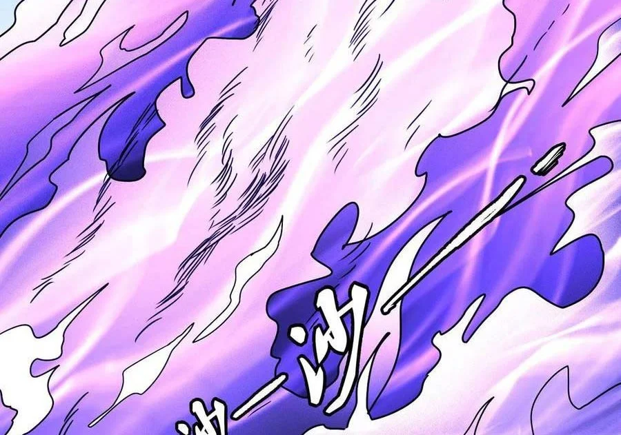 God of Martial Arts Chapter 462 halaman 4