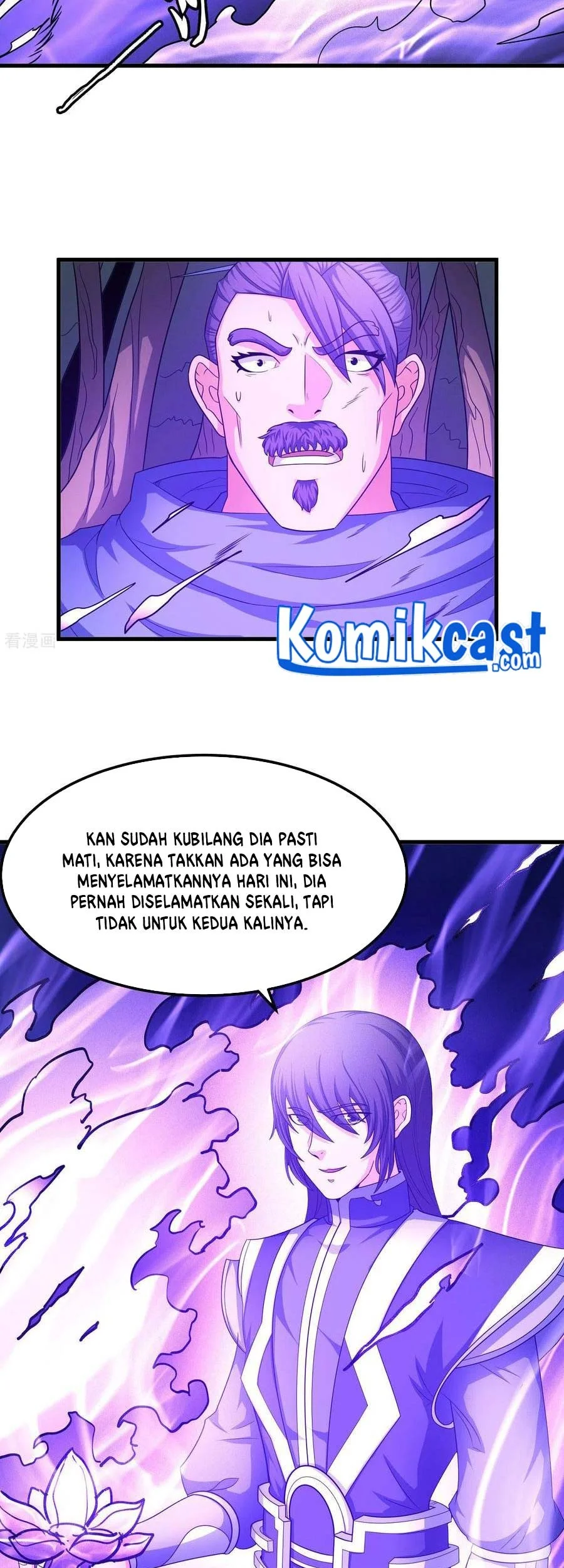 God of Martial Arts Chapter 462 halaman 5