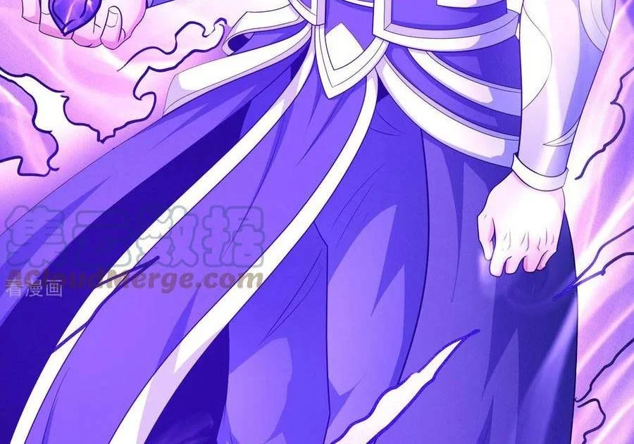 God of Martial Arts Chapter 462 halaman 6