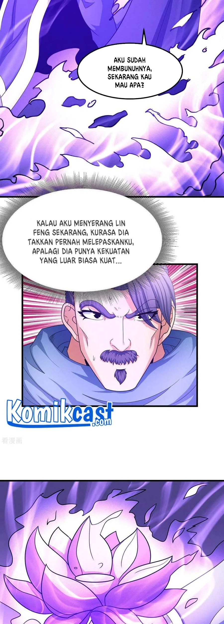 God of Martial Arts Chapter 462 halaman 7