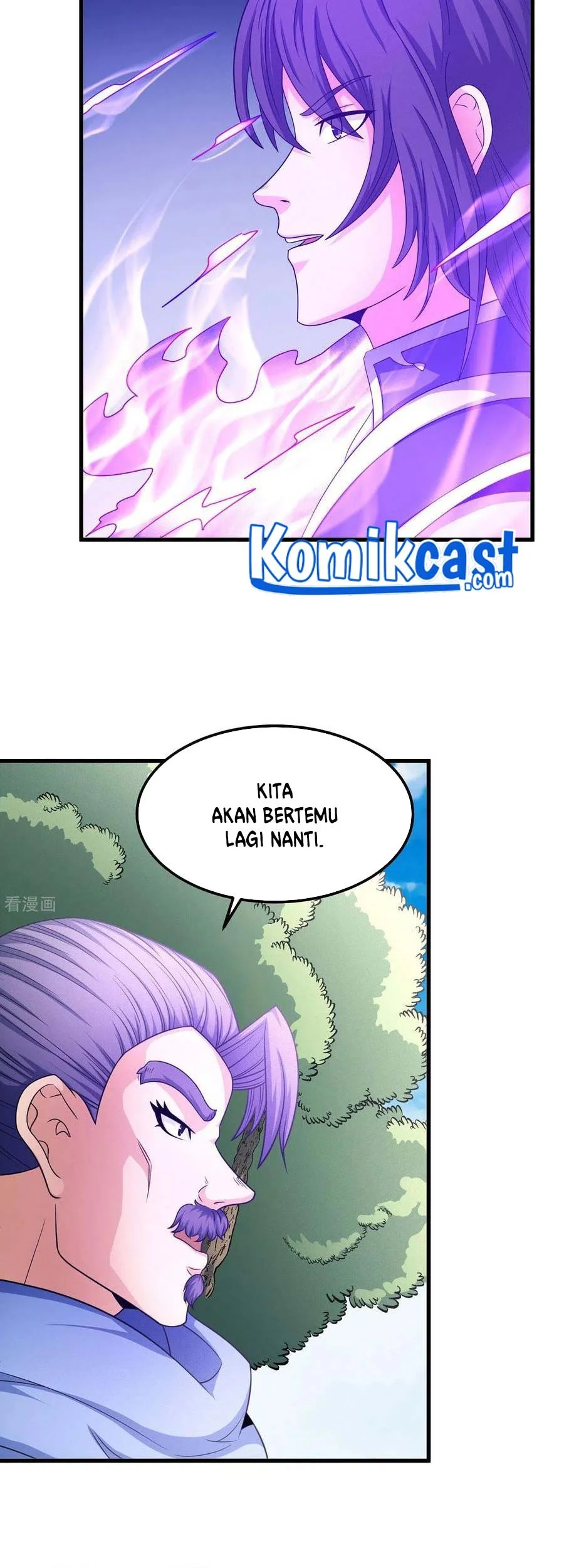 God of Martial Arts Chapter 462 halaman 11