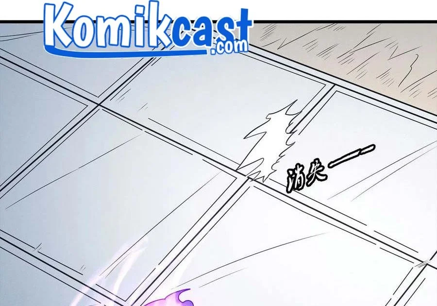 God of Martial Arts Chapter 462 halaman 12