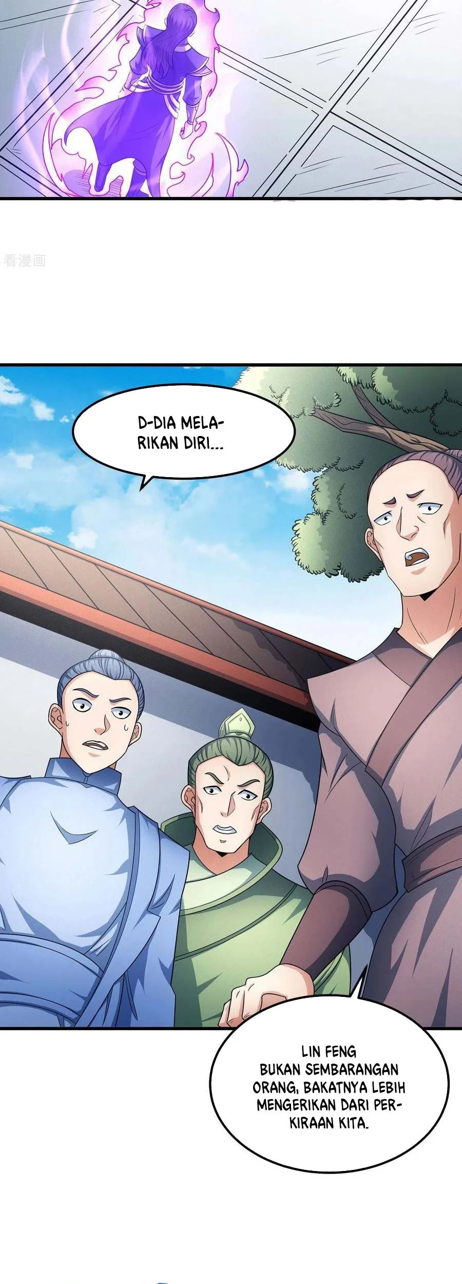 God of Martial Arts Chapter 462 halaman 13