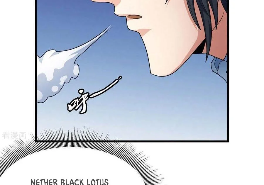 God of Martial Arts Chapter 462 halaman 16