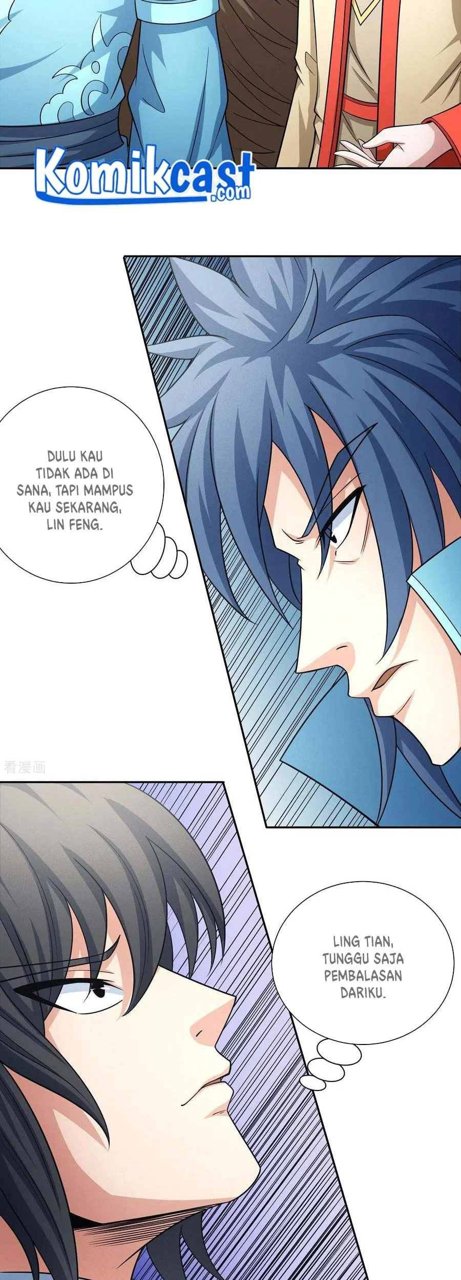 God of Martial Arts Chapter 463 Gambar 20