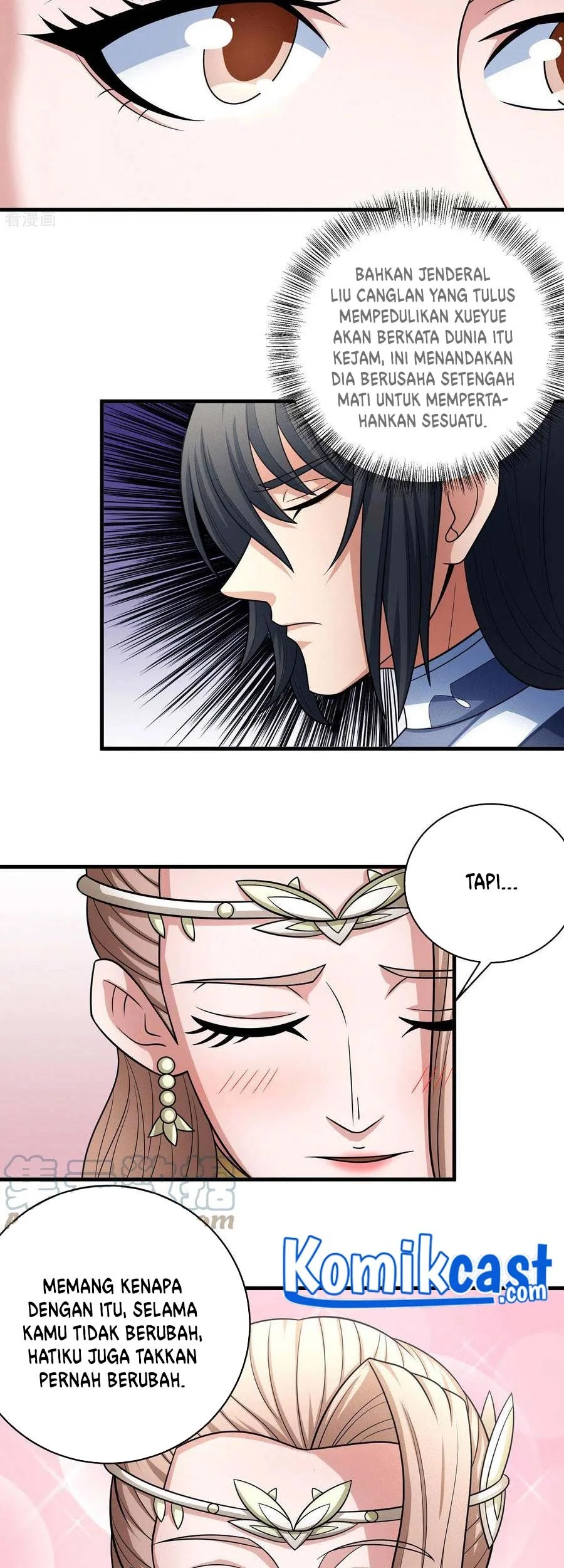 God of Martial Arts Chapter 464 halaman 15