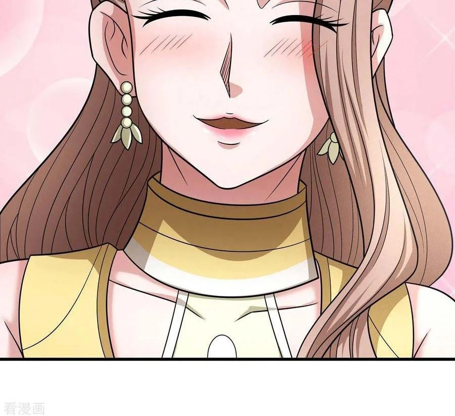 God of Martial Arts Chapter 464 halaman 16