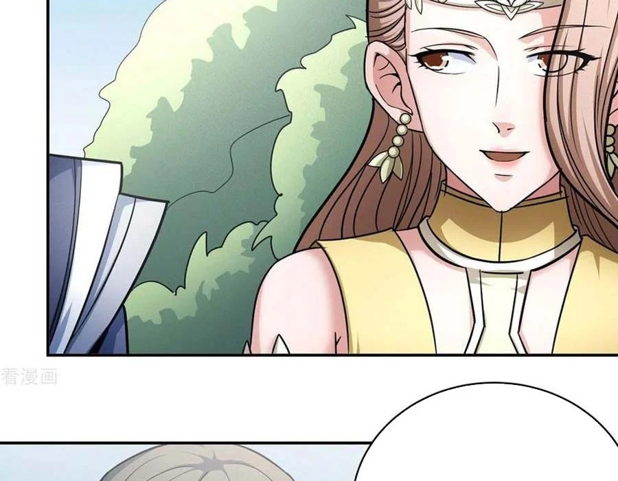 God of Martial Arts Chapter 465 Gambar 31