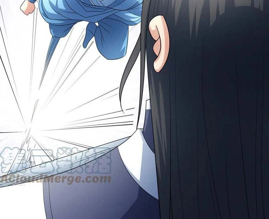 God of Martial Arts Chapter 465 halaman 8