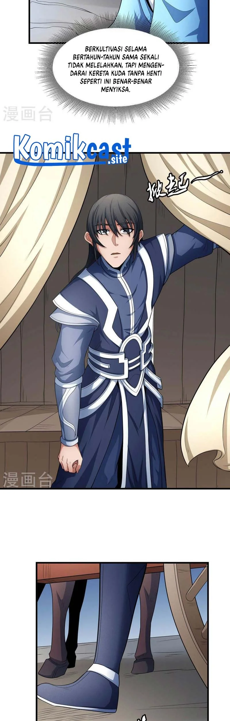 God of Martial Arts Chapter 466 Gambar 24