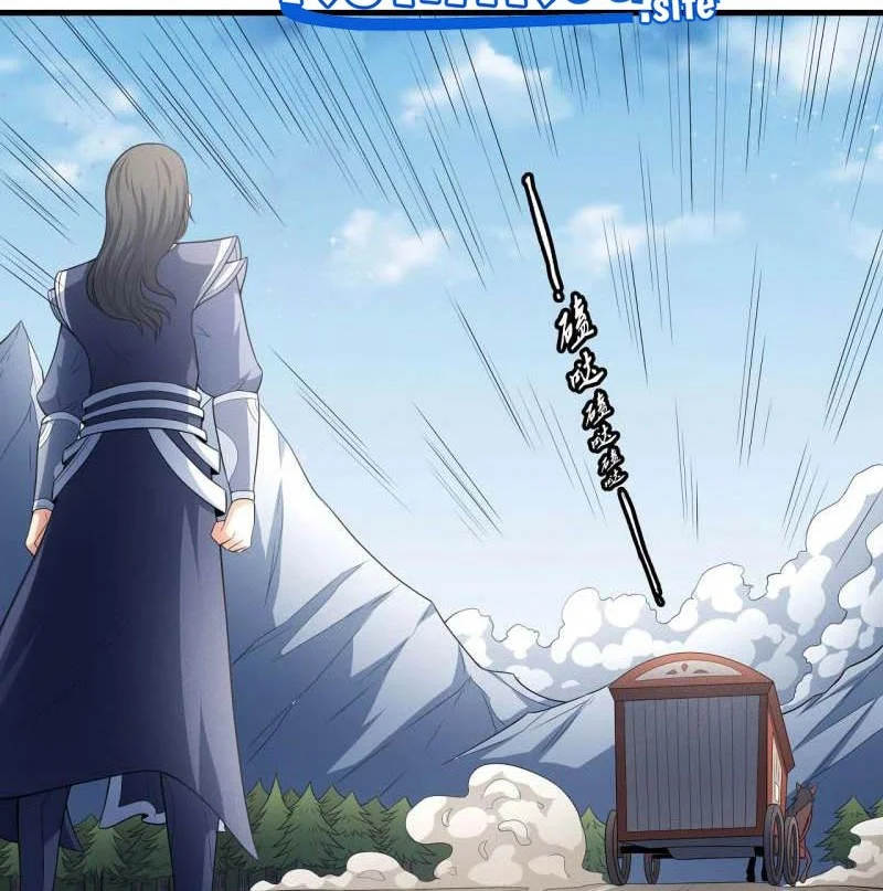 God of Martial Arts Chapter 466 Gambar 29