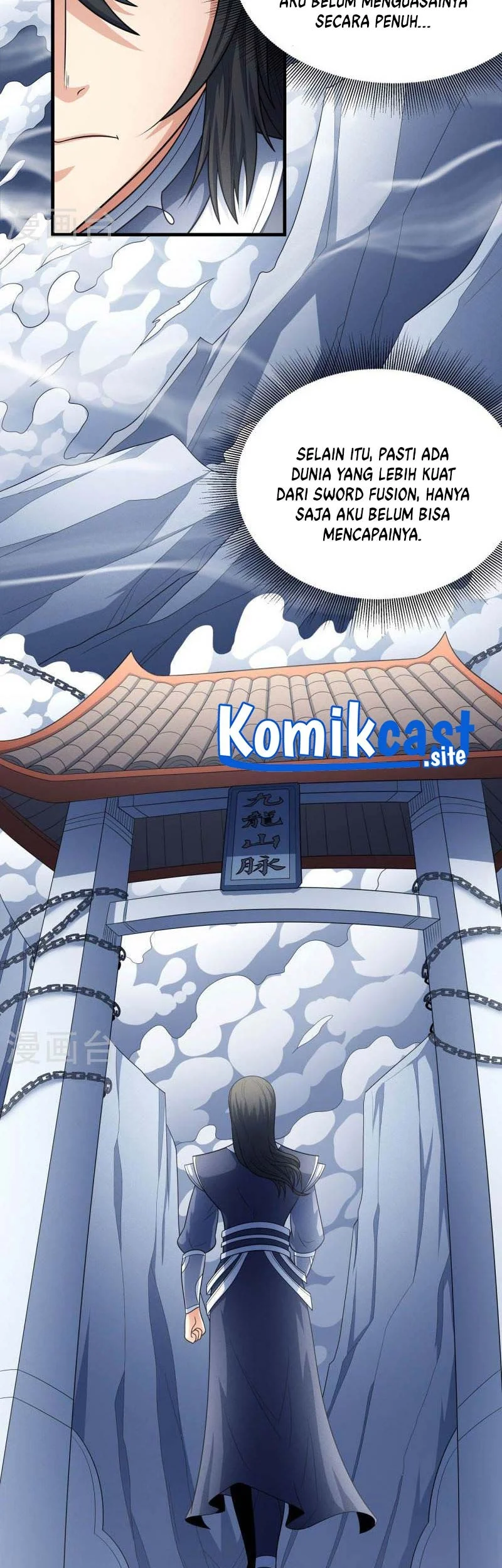 God of Martial Arts Chapter 466 Gambar 32