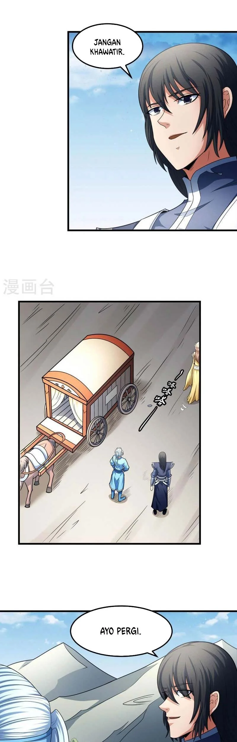 God of Martial Arts Chapter 466 halaman 9