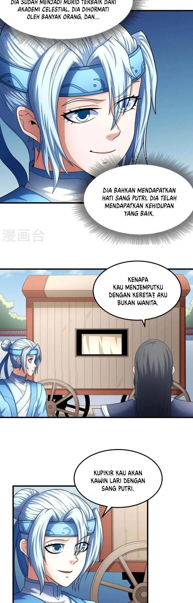 God of Martial Arts Chapter 466 halaman 11