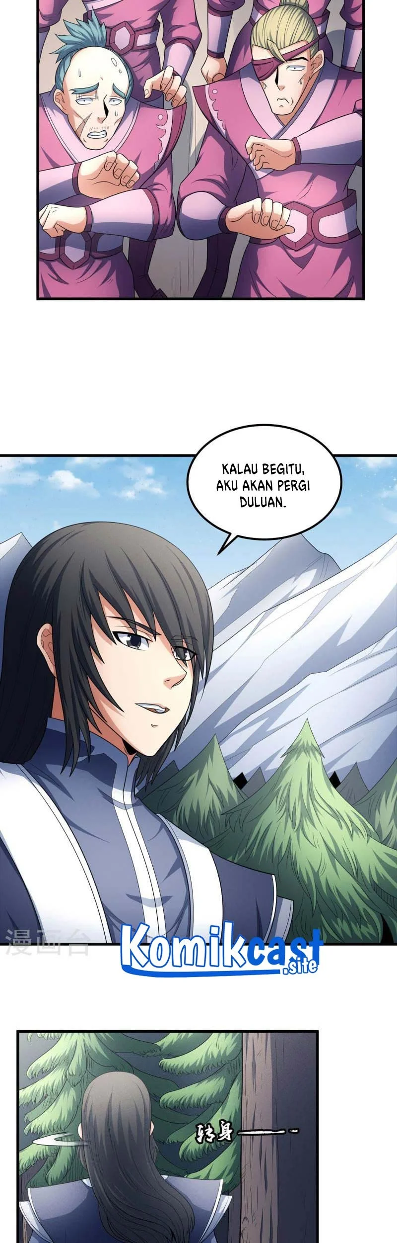 God of Martial Arts Chapter 467 halaman 19